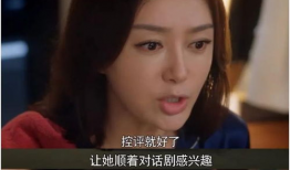 娱乐圈吃瓜视频真相,揭秘明星幕后真相