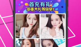 91直播app的,畅享精彩直播，尽在掌握