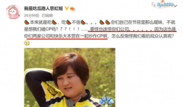 娱乐圈吃瓜博主是谁啊,揭秘幕后真相的神秘人物