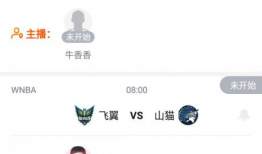 91直播看球,激情看球，尽享足球盛宴