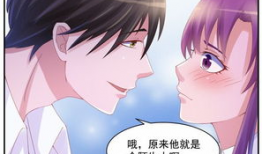 漫画调教,解锁角色成长与情感纠葛的奥秘