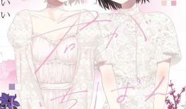 污秽漫画,暗流涌动的视觉诱惑与道德争议